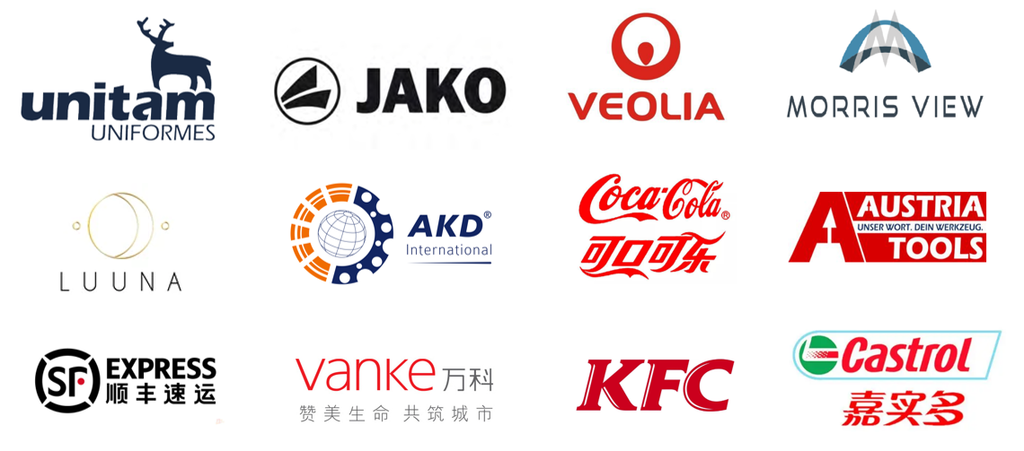合作客户LOGO.png